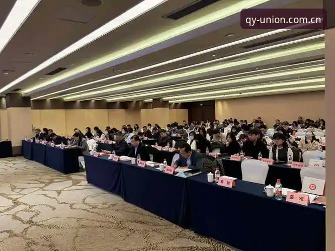 千亿球友会平台安全吗 qy球友会官网使用教程与千亿球友会平台安全评估指南